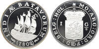 1 Gulden Replica 1 Gulden 1802 Driemaster in Zilver -