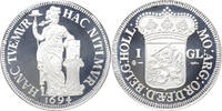 1 Gulden Replica 1 Gulden 1694 in Zilver -