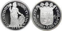 1 Gulden Replica 1 Gulden 1680 zonder teken in Zilver -