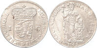Holland Gulden - Generaliteits 1763/62 fdc