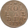 Holland Duit 1739 fdc