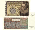 25 gulden 25 gulden 1940 Prinsesje 77-1 kwaliteit -