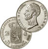 2 1/2 Gulden 2 1/2 Gulden 1848 kwaliteit -