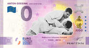0 Euro 0 Euro biljet Nederland 2021 - Anton Geesink KLEUR -