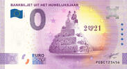  biljet Nederland 2021 - Bankbiljet uit het huwelijksjaar ANNIVERSARY 0 Euro  