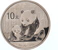 China Panda 2012 1 ounce silver -