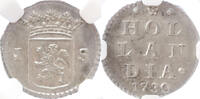 Holland Wapenstuiver 1730 fdc