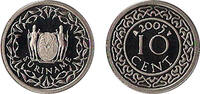 10 Cent 10 Cent wapen vernikkeld staal Suriname jaar 2006 -