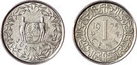 1 Cent 1 Cent wapen aluminium Suriname jaar 1974 -
