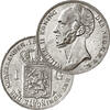1 Gulden 1 Gulden 1847/ kwaliteit -
