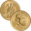 10 Gulden 10 Gulden 1885 kwaliteit -