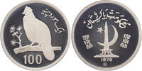100 Rupees Pakistan 100 Rupees Tragopan Pheasant 1976 silver -