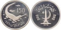 150 Rupees Pakistan 150 Rupees Gavial Crocodil 1976 silver -