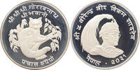 50 Rupees Nepal 50 Rupees Red Panda 1974 silver -