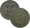 2½ cent Nederlands Indië 2½ cent 1909 kwaliteit -