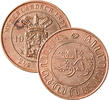2½ cent Nederlands Indië 2½ cent 1902 kwaliteit f -