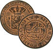 1/2 cent Nederlands Indië 1/2 cent 1909 kwaliteit -
