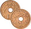 1 cent Nederlands Indië 1 cent 1937 kwaliteit -