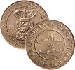 1 cent Nederlands Indië 1 cent 1909 kwaliteit f+ -