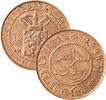 1 cent Nederlands Indië 1 cent 1902 kwaliteit f -