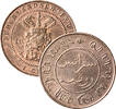 1 cent Nederlands Indië 1 cent 1898 kwaliteit -