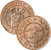 1 cent Nederlands Indië 1 cent 1860 kwaliteit -