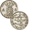 1/20 gulden Nederlands Indië 1/20 gulden 1855 kwaliteit -