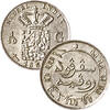 1/10 gulden Nederlands Indië 1/10 gulden 1855 kwaliteit -