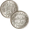 1/4 gulden Nederlands Indië 1/4 gulden 1939 kwaliteit -