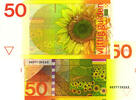 Bankbiljetten - TP Specials 50 Gulden 50 Gulden 1982 Zonnebloem 100-1 UNC -