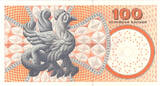 Denmark 100 Kroner 2002-2008 unc