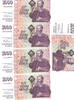 Iceland 1000 Kronur x 5 -