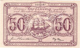 Greenland 50 Kroner SPECIMEN -