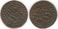 Algeria 1/6 budju -