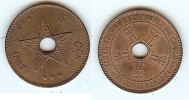 Belgian Congo 5 Centimes -