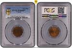 Zypern 1/2 Piastre -