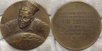 Frankfurt,Stadt Bronzemedaille Mattiert.Auf die internationale Kochkunstausstellung.#1. -
