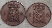 Niederlande Cent #P10 -