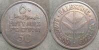 Palästina 50 Mils #20 -