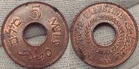 Palästina 5 Mils #p23 -