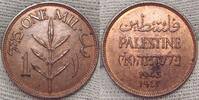 Palästina Mil #p23 -
