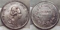 Schweden Silbermedaille 1786 Spätere Prägung ( 1919 ). EF.
