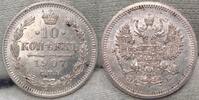 Russland  10 Kopeken 1907 Vorzüglich - Stempelglanz.