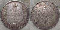 Russland 25 Kopeken 1859 Schöne Patina. Sehr schön - vorzüglich. 125,00 EUR  Excl. 18,00 EUR Verzending