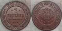 Russland  2 Kopeken 1901 Vorzüglich - Stempelglanz.