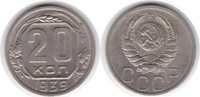 Russland 20 Kopeken UDSSR -