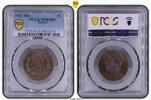 Mexiko 5 Centavos 1927 MS65BN 350,00 EUR  Excl. 18,00 EUR Verzending
