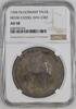 Hessen-Kassel Taler 1766 FU Schöne Patina. NGC AU 58
