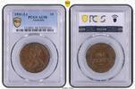Australia Penny 1911 AU58BN 95,00 EUR  Excl. 18,00 EUR Verzending
