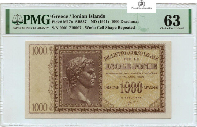 Greece, Ionian Islands 1000-DRACHMAI 1941 (ND) P#M17a-1 PMG-63 | MA-Shops